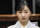 Parece uma boneca, diz passageira sobre princesa do Japão, que estava em voo comercial