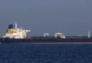 Japão adquire pela primeira vez petróleo russo desde encerramento de Ormuz