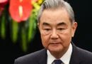 Taiwan? China diz que EUA compreendem posição e pede “ações concretas”