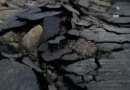 Tremor de terra é registrado no Rio de Janeiro