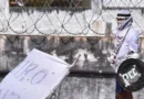 EUA determinam que CV e PCC são organizações terroristas