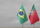 Brasil vira destaque de semana cultural e jurídica em Portugal
