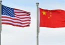 EUA retomam ofensiva bilionária para conter influência da China