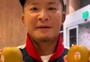 Lutador japonês leva ‘golpe da fruta’ e paga R$ 95 por dois kiwis em SP