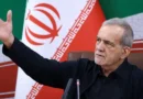 Irã: Guerra bloqueia acesso dos iranianos a alimentos e medicamentos