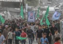 Israel mata alto comandante do Hamas em ataque aéreo na Faixa de Gaza