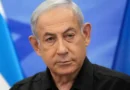 Partido de Netanyahu lidera eleições legislativas em Israel após apuração de 85% dos votos