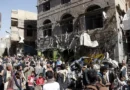 Governo do Iêmen anuncia ofensiva militar para retomar territórios sob controle dos houthis