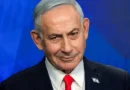Netanyahu promete ofensiva na Cisjordânia ‘como não se vê desde a Guerra dos Seis Dias’