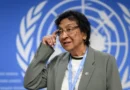 Navanethem Pillay vence o Prêmio Nobel da Paz de 2026