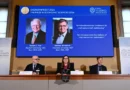 Nobel de Economia 2026 premia estudos sobre crises e inflação